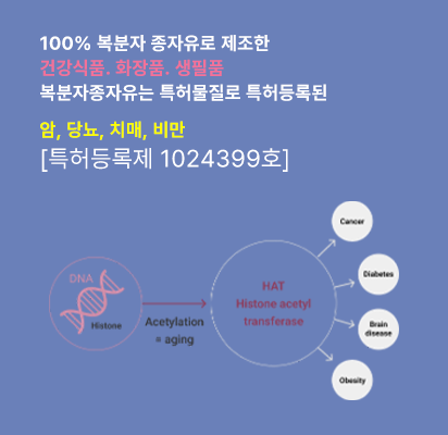 모바일 메인 슬라이드 1